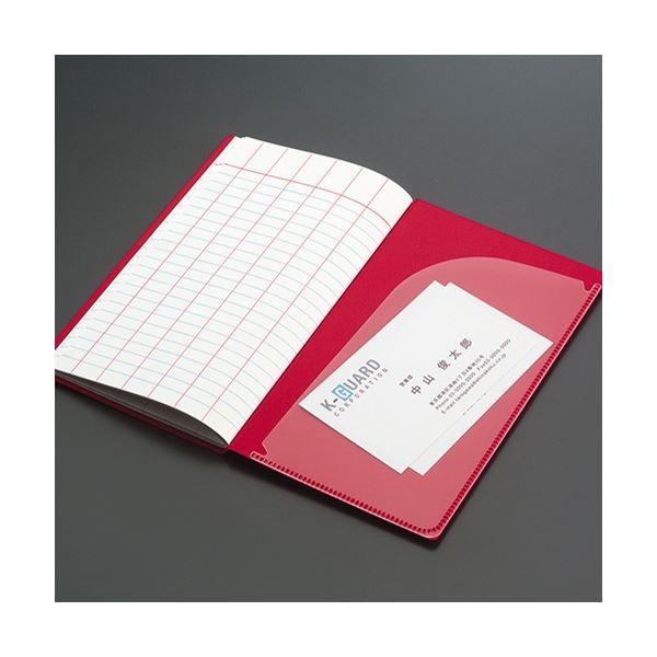 (まとめ) コクヨ 測量野帳（ブライトカラー） 耐水・PP表紙 レベル 30枚 赤 セ-Y31R 1セット（10冊） 〔×5セット〕の画像