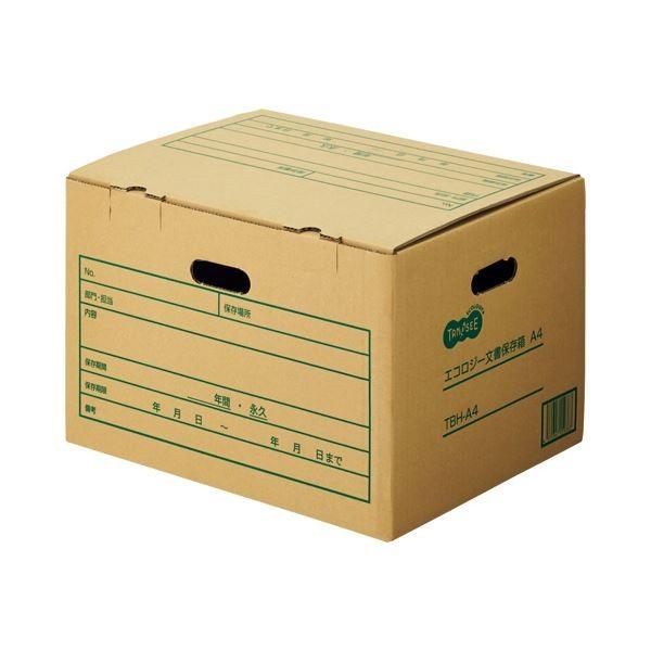 (まとめ) TANOSEE 文書保存箱 A4用 内寸：W416×D320×H264mm 1パック（10個） 〔×5セット〕