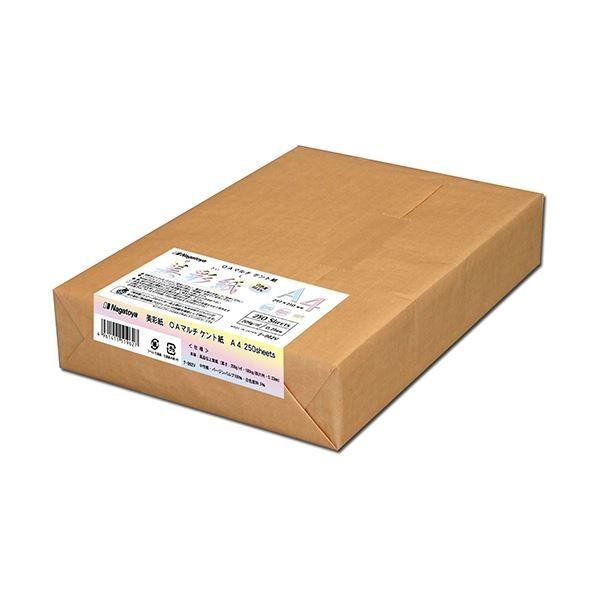 (まとめ) 長門屋商店 OAマルチケント紙 美彩紙 A4 ナ-962V 1パック（250枚） 〔×5セット〕