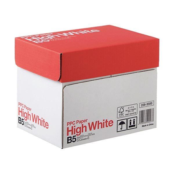 今日の特価 (まとめ) PPC PAPER High WhiteB5 1箱(2500枚:500枚×5冊) 〔×5セット〕