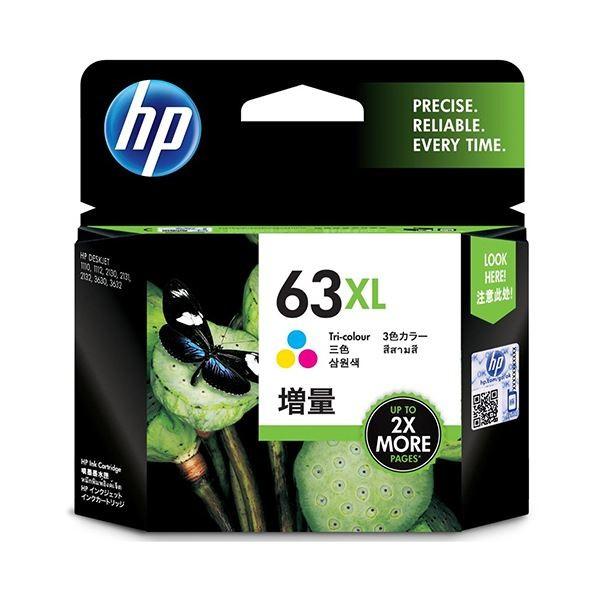 クーポンで割引 (まとめ) HP HP63XL インクカートリッジ カラー 増量 F6U63AA 1個 〔×5セット〕