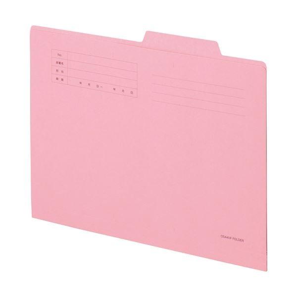 (まとめ) TANOSEE 個別フォルダー A4 ピンク 1セット（100冊：10冊×10パック） 〔×5セット〕