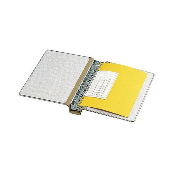 (まとめ) コクヨ バインダーMP(布貼り) A4タテ 30穴 200枚収容 背幅52mm ふち金付き ハ-123 1冊 〔×5セット〕の画像