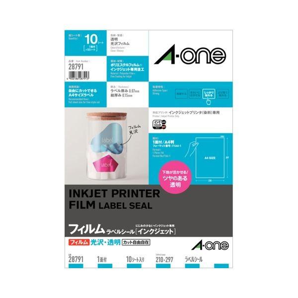 日本演劇理念史 明治前期篇 白水社 小櫃 万津男 日本新劇理念史ー明治前期編ー（日本演劇理念史 明治前期篇 白水