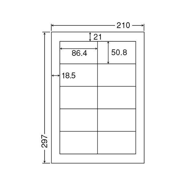 (まとめ) 東洋印刷 ナナワード シートカットラベル マルチタイプ A4 10面 86.4×50.8mm 四辺余白付 LDW10MB 1箱(500シート：100シート×5冊) 〔×10セット〕_1