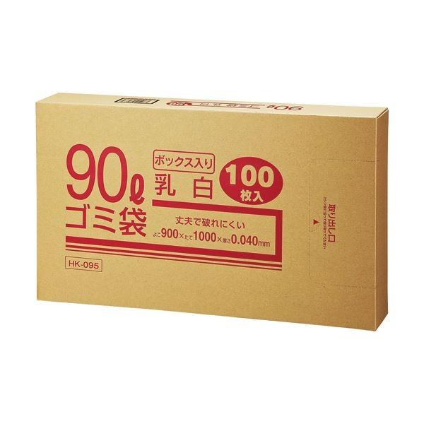 (まとめ) 手工芸品マン お役目用乳白半澄み切った メタロセン組み合わせる朦々たるゴミ袋 90L BOX印字機 HK-095 1箱(100枚) 〔×10仕かける〕