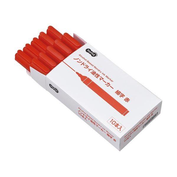 100 の保証 Tanoseeキャップ式ノンドライ油性マーカー シングル 細字 赤 1セット 50本 10セット Ds リトルトゥリーズ 通販 Yahoo ショッピング 無料長期保証 Www Jolimmo Ch