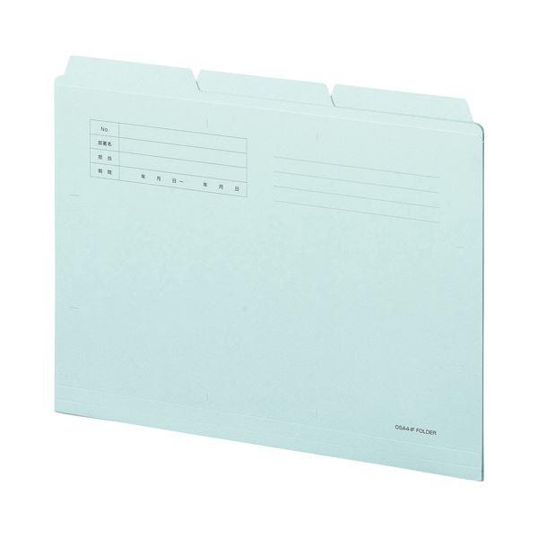 (まとめ) TANOSEE カットフォルダー3山A4 ブルー 1セット(30冊:3冊×10パック) 〔×10セット〕