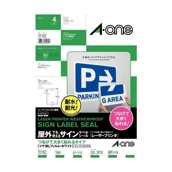 MNK8PKHV2RM