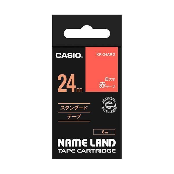 (まとめ) カシオ CASIO ネームランド NAME LAND スタンダードテープ 24mm×8m 赤／白文字 XR-24ARD 1個 〔×10セット〕