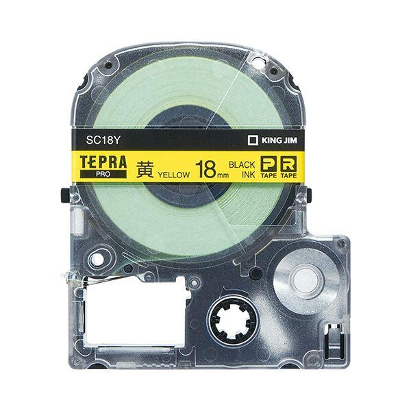 (まとめ) キングジム テプラ PRO テープカートリッジ パステル 18mm 黄／黒文字 SC18Y 1個 〔×10セット〕