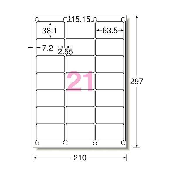 (まとめ) エーワン レーザープリンタラベルマット紙・ホワイト A4 21面 63.5×38.1mm 四辺余白付 角丸 28399 1冊(20シート) 〔×10セット〕_1
