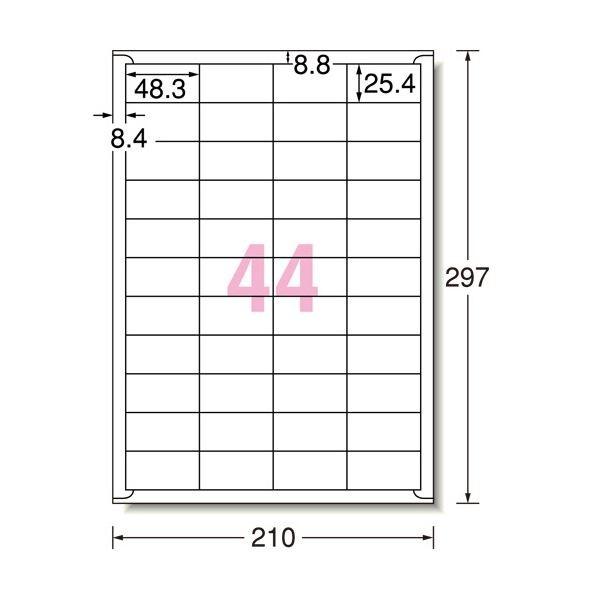 納得できる割引 (まとめ) エーワン ラベルシール[プリンタ兼用]ハイグレードタイプ マット紙・ホワイト A4 44面 48.3mm×25.4mm 四辺余白付 752441冊(20シート) 〔×10セット〕