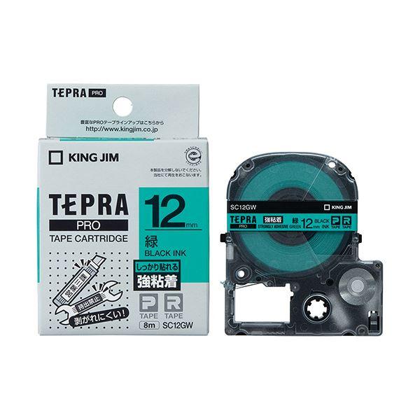 (まとめ) キングジム テプラ PRO テープカートリッジ 強粘着 12mm 緑／黒文字 SC12GW 1個 〔×10セット〕_2