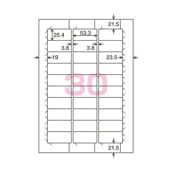 (まとめ) コクヨ プリンタを選ばないはかどりラベル(各社共通レイアウト) A4 30面 25.4×53.3mm KPC-E1301-20N1冊(22シート) 〔×10セット〕_1