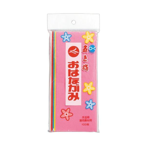 (まとめ) 合鹿製紙 おはながみ五色鶴 5色詰め合せ #200 1セット（1000枚：100枚×10パック） 〔×10セット〕