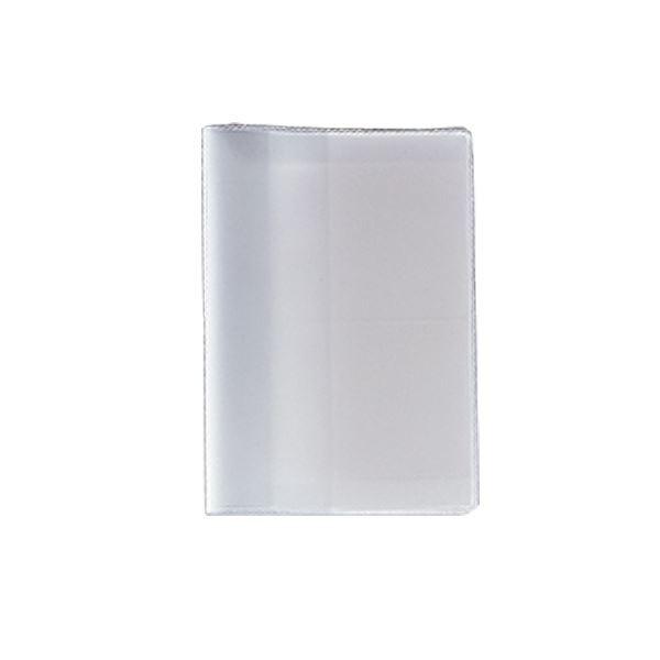 (まとめ) リヒトラブ おくすり手帳ホルダー A6HM5532 1セット(20枚) 〔×10セット〕