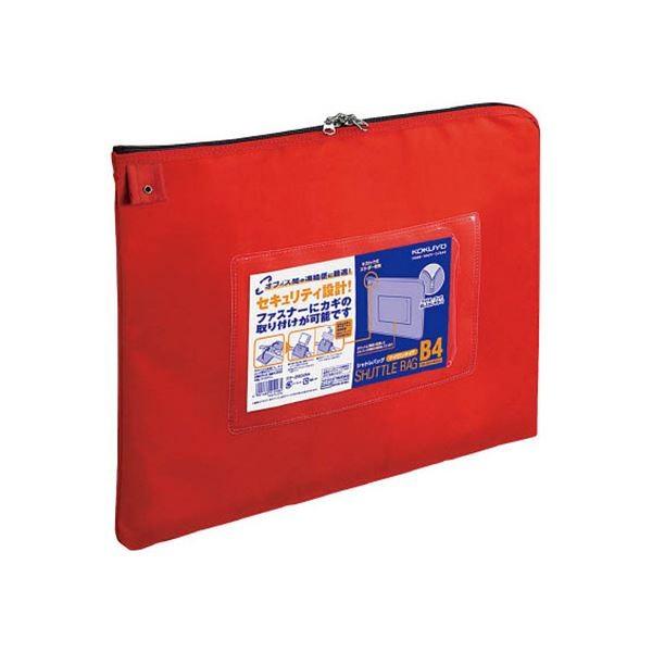 (まとめ) コクヨ事務用連絡ケース(シャトルバッグ) ナイロンタイプ B4 赤 クケ-2904NR 1枚 〔×10セット〕