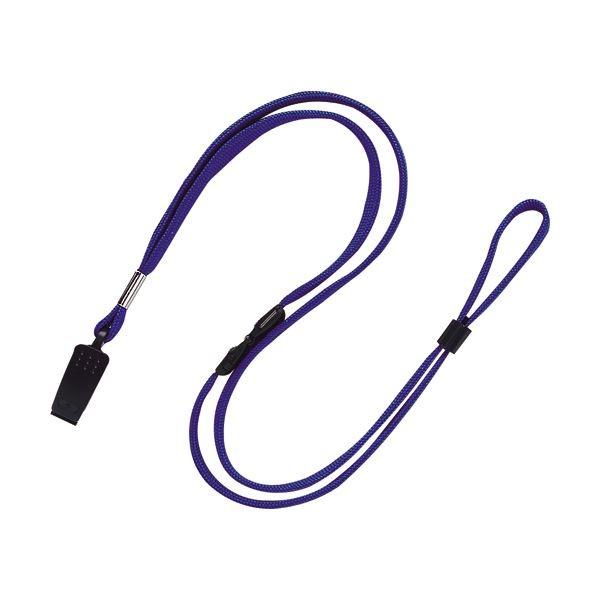 (まとめ) オープン工業 ループクリップ クリップ式 ブルー NB-29-BU 1パック（10本） 〔×10セット〕
