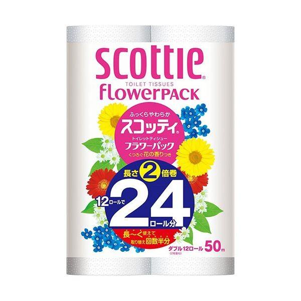 (まとめ) 日本製紙クレシア スコッティ 2倍巻き ダブル 芯あり 50m 1パック(12ロール) 〔×10セット〕