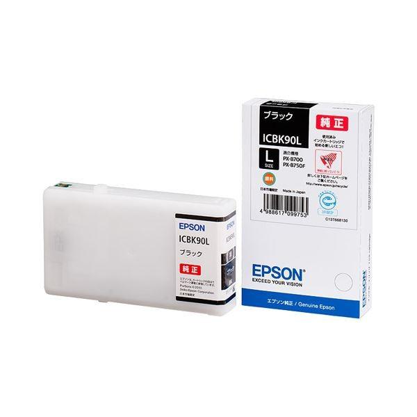 NEC Lavie】クレストゴールド☘️8世代corei7☘️新品SSD512 【公式通販】