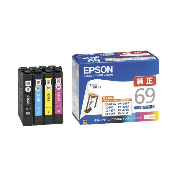 (まとめ) エプソン EPSON インクカートリッジ 4色パック IC4CL69 1箱（4個：各色1個） 〔×10セット〕