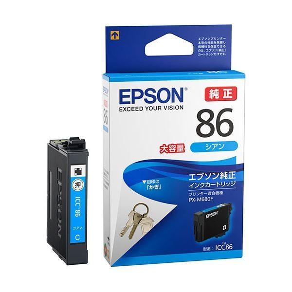 MacBook Air M1 RAM8GB SSD512GB バッテリー100% 【公式通販】
