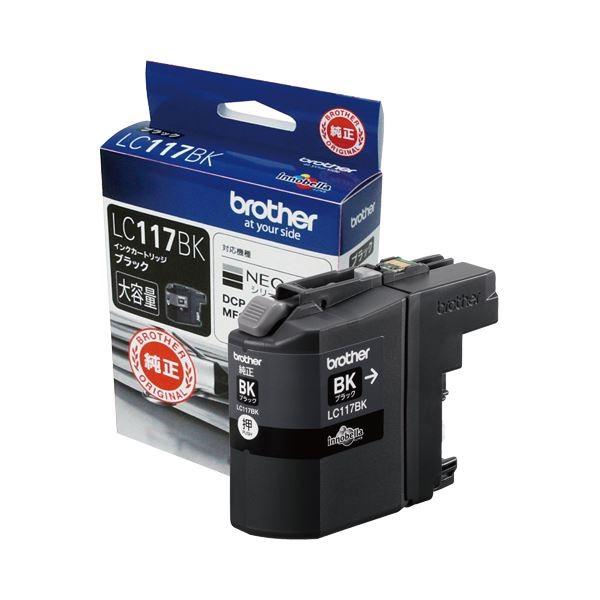 (まとめ) ブラザー BROTHER インクカートリッジ ブラック 大容量 LC117BK 1個 〔×10セット〕