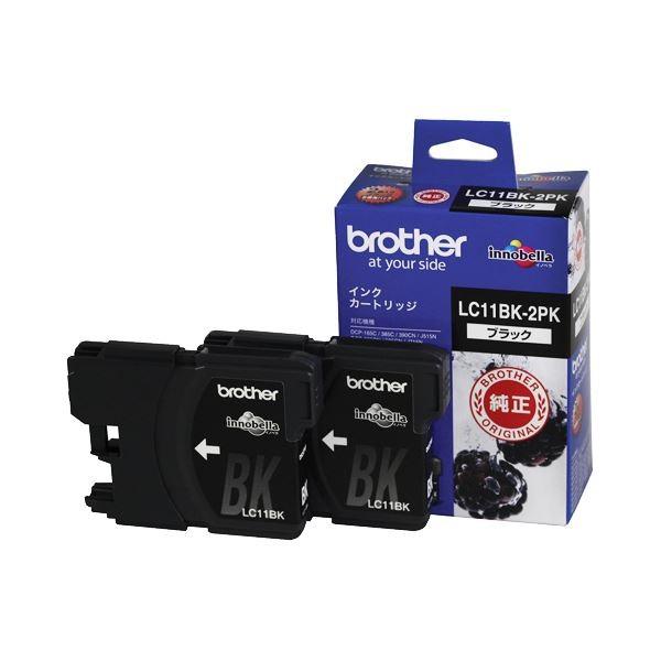 カシオ　インクリボンカセット　IR-12 ブラック2個入　10個パック カシオ インクリボンカセット IR-12 ブラック2個入 10個パック