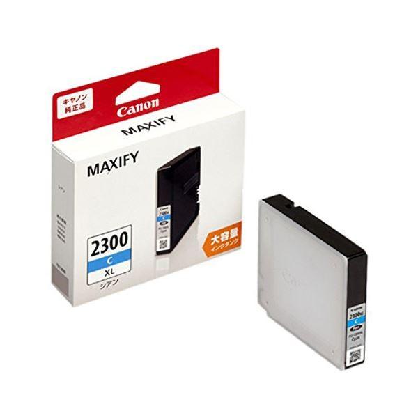 ショップ 1896【早い者勝ち】美品☆iPhone12mini 128GB SIMフリー