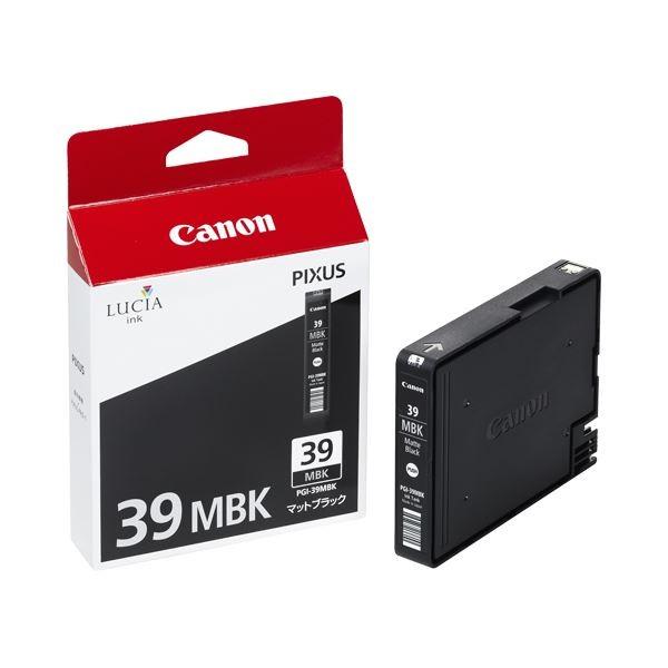 (まとめ) キヤノン Canon インクタンク PGI-39MBK マットブラック 4856B001 1個 〔×10セット〕