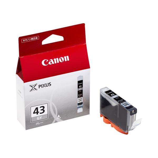 (まとめ) キヤノン Canon インクタンク BCI-43GY グレー 6382B001 1個 〔×10セット〕