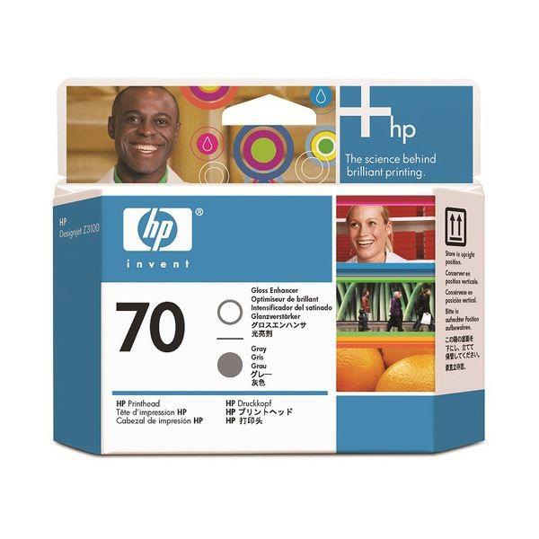 (まとめ) HP70 プリントヘッド グロスエンハンサ／グレー C9410A 1個 〔×10セット〕