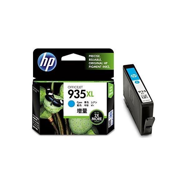 (まとめ) HP HP935XL インクカートリッジシアン 増量 C2P24AA 1個 〔×10セット〕
