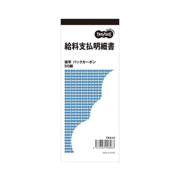 最短翌日お届け MC55IGYGZHX 型番:MC55IGYGZHX