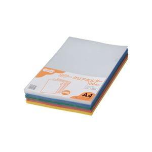 (まとめ) TANOSEE カラークリアホルダー A4 5色 1風呂敷き包み（100枚：各色20枚） 〔×10仕かける〕