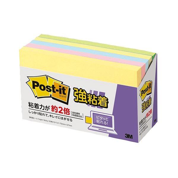 (まとめ) 3M 郵便受け・イット 強こびり付く万覚え帳75×127粍 パステルカラー 4色 655-5SSAP 1容器に並べる（5冊） 〔×10仕掛ける〕 文具、ステーショナリー-ノート、メモ帳