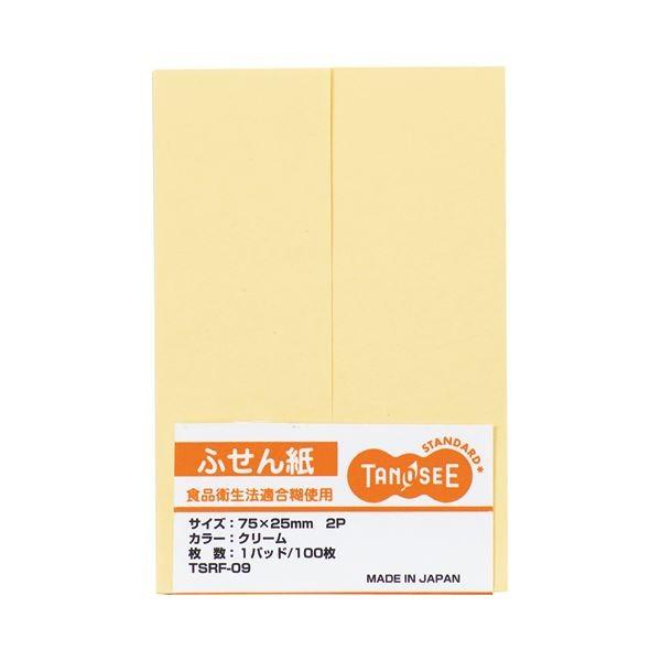 本日発送  【MLAJROTXQO1】 限定デザイン