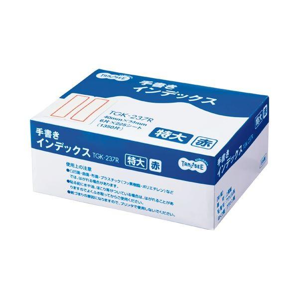 (まとめ) TANOSEE 墨付き見出し 特大 40×34粍 赤枠 御役目用容器に並べる 1容器に並べる（1350片：6片×225居敷き） 〔×10仕掛ける〕 タックインデックス-シール、ラベル