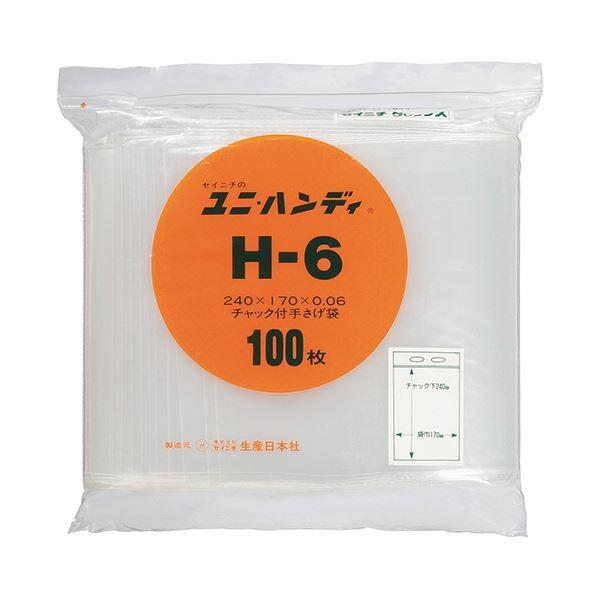 (まとめ) セイニチ ユニハンディチャック下240×幅170mm H-6 1パック（100枚） 〔×10セット〕