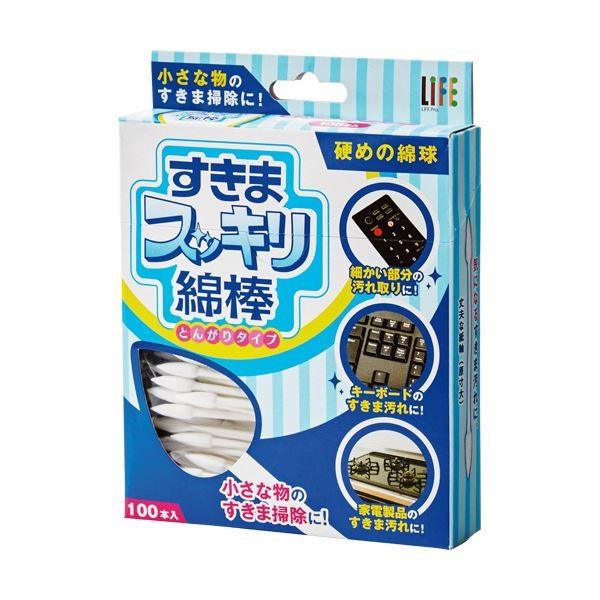 (まとめ) 平和メディク すきまスッキリ綿棒とんがりタイプ 1パック(100本) 〔×30セット〕
