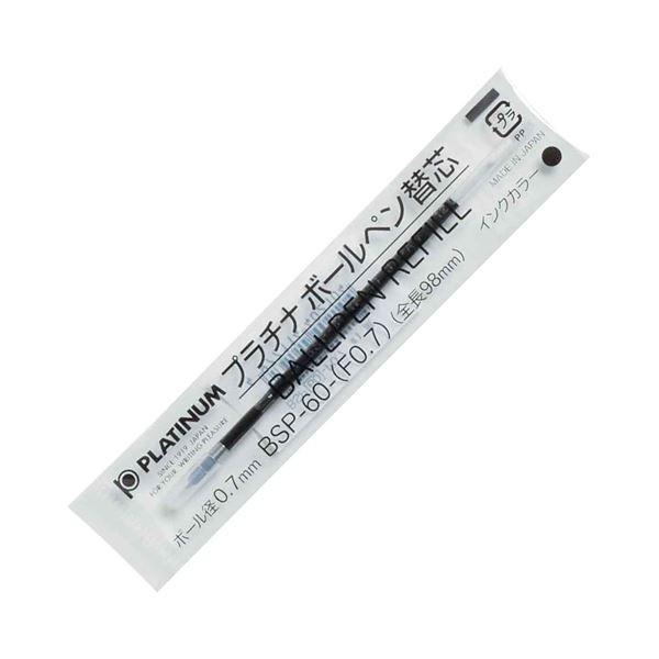 (まとめ) プラチナ 油性ボールペン替芯 ステンレスチップ 0.7mm 黒 BSP-60-(F0.7)#1 1箱(10本) 〔×30セット〕