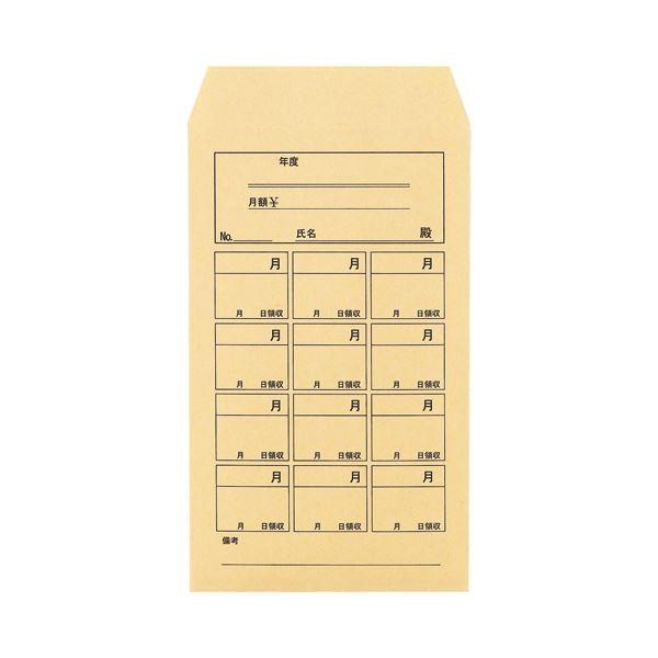 (まとめ) ピース 会費・月謝袋 角8 85g／m2 クラフト 837 1パック（100枚） 〔×30セット〕