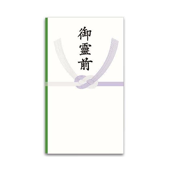 (まとめ) 赤城 本式多当 水引7本 御霊前ハスなし タ3945 1セット（10枚） 〔×30セット〕