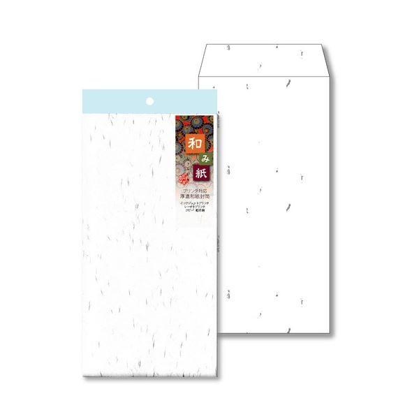 (まとめ) 長門屋バス発着場 和み紙状ぶくろ 長3105g／m2 しろ ナフ-111 1容器に並べる（10枚） 〔×30仕掛ける〕 封筒-キッチン、日用品、文具