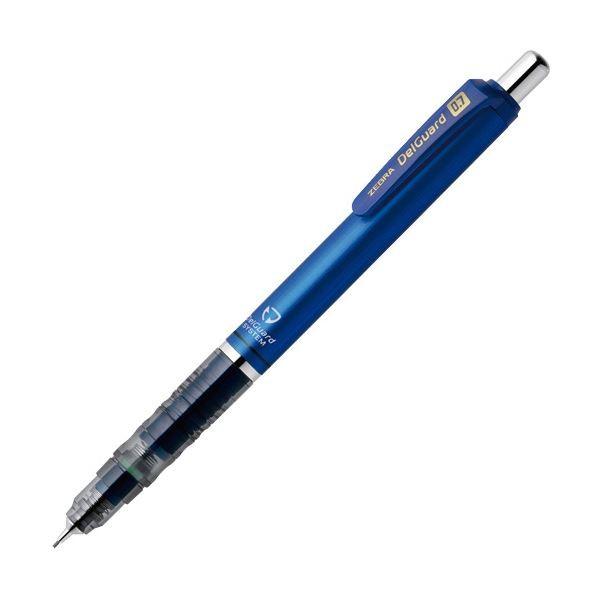 (まとめ) ゼブラ シャープペンシル デルガード0.7mm （軸色：ブルー） P-MAB85-BL 1本 〔×30セット〕