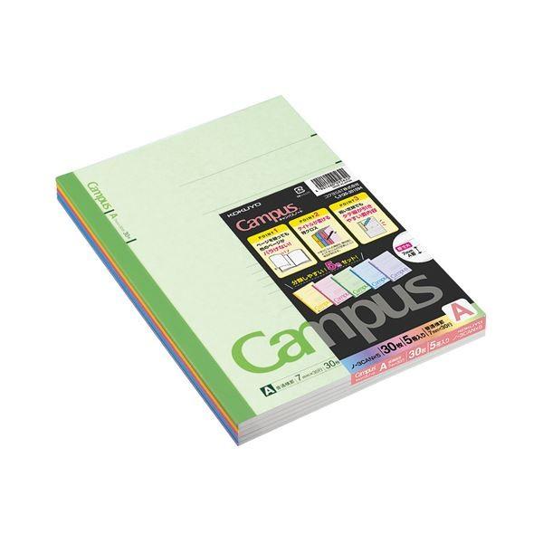 (まとめ) コクヨ キャンパスノート（カラー表紙）セミB5 A罫 30枚 5色（各色1冊） ノ-3CANX5 1パック（5冊） 〔×30セット〕