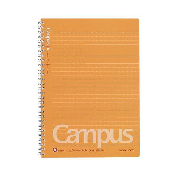 (まとめ) コクヨ キャンパス ツインリングノート（ドット入り罫線） セミB5 A罫 40枚 ス-T115ATN 1冊 〔×30セット〕