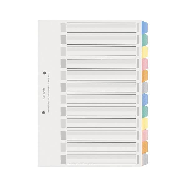 (まとめ) コクヨ カラー仕切カード（PP） ファイル用 A4タテ 2穴 6色 12山見出し+扉紙 シキ-P80 1組 〔×30セット〕