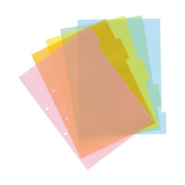 (まとめ) TANOSEE インデックス（PP） A4タテ 2穴 5色5山 1パック（2組） 〔×30セット〕の画像